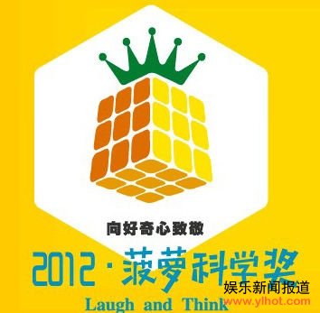 �й��װ��Ц��ѧ�� ��Ǯ�ɻ�����ʹ��